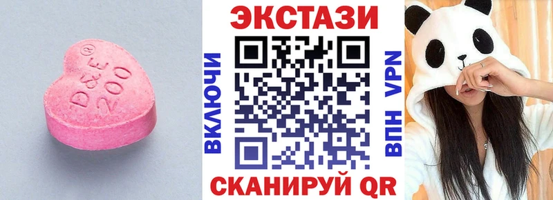 MEGA ссылка  Анапа  ЭКСТАЗИ Punisher 
