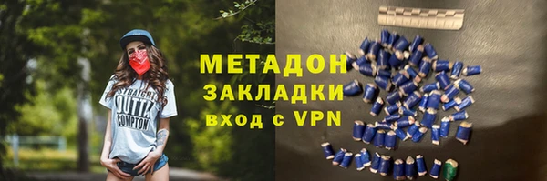 СК Алексин