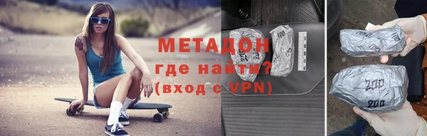ALPHA-PVP Алзамай
