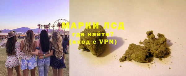 ALPHA-PVP Алзамай