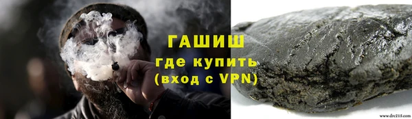СК Алексеевка
