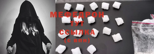 СК Алексеевка
