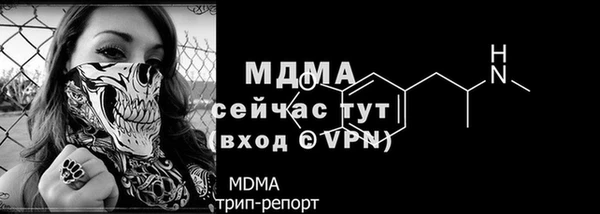 ALPHA-PVP Алзамай