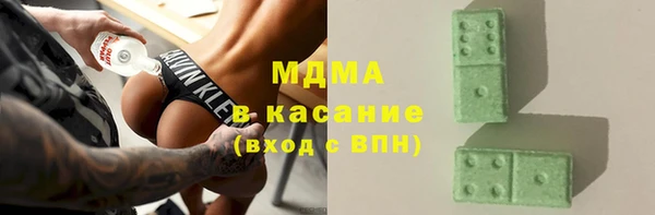 ALPHA-PVP Алзамай
