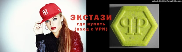 ALPHA-PVP Алзамай