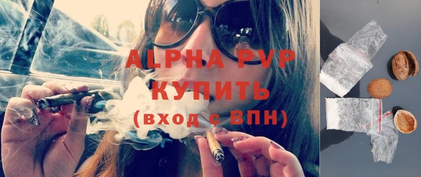 СК Алексеевка