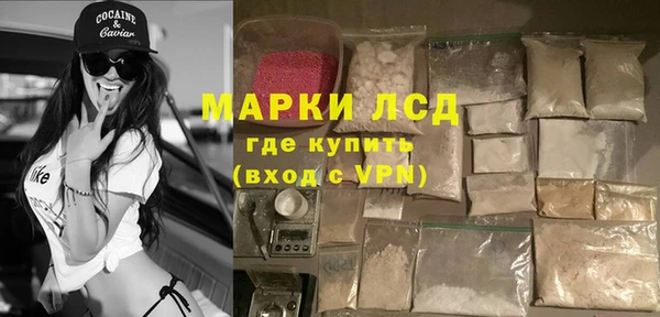 СК Алексеевка