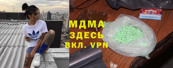 СК Алексин