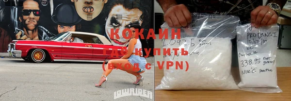 ALPHA-PVP Алзамай