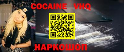 ешки Азнакаево