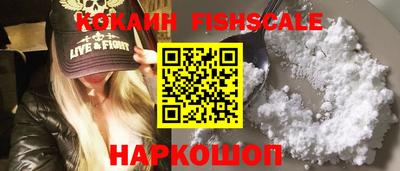ешки Азнакаево