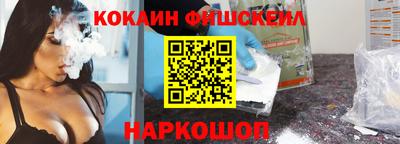 ешки Азнакаево