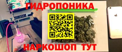 ешки Азнакаево