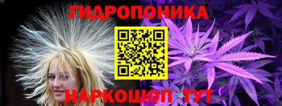 синтетический гашиш Абакан