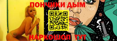 ешки Азнакаево