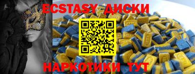 ешки Азнакаево