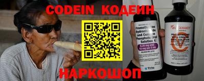 ешки Азнакаево