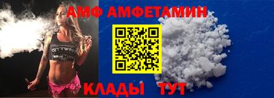 синтетический гашиш Абакан