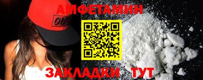 ешки Азнакаево