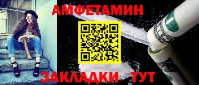 ешки Азнакаево