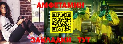 ешки Азнакаево