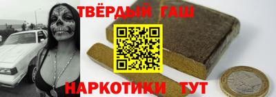 ешки Азнакаево