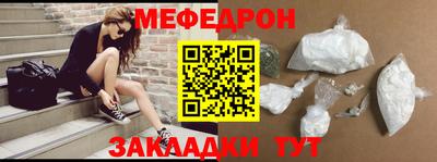 гашик Азнакаево