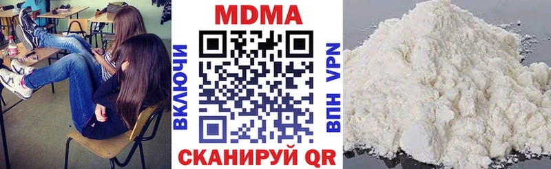 KRAKEN   Анапа  MDMA Molly 