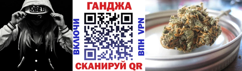 блэк спрут tor  Анапа  Каннабис ГИДРОПОН 